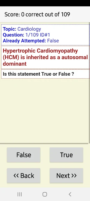ABC Medical Student Questions Screenshot 0