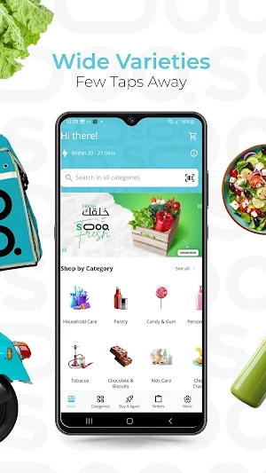 Sooq Online Store Screenshot 1