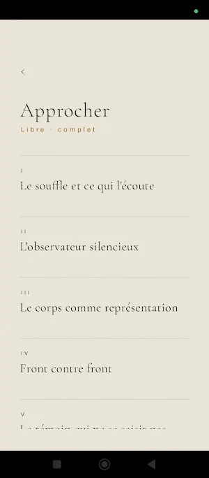Éon Screenshot 1