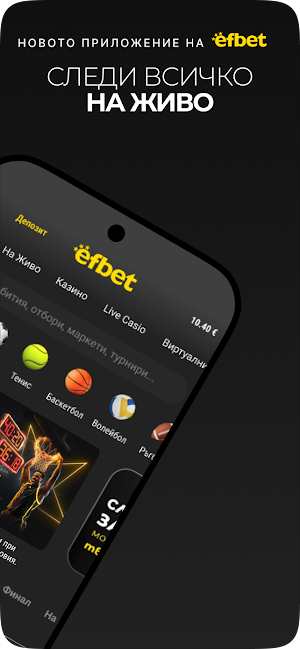 efbet Sport & Casino Screenshot 2