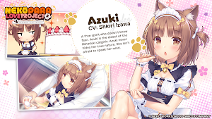Nekopara Love Project Vol.2 Screenshot 2