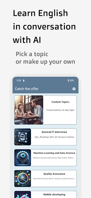 Catch The Offer Screenshot 0