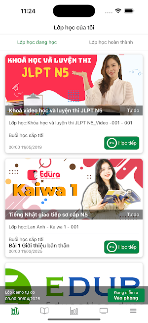 Edura Screenshot 1