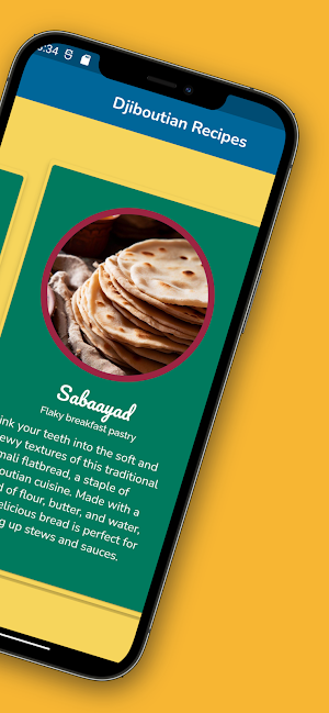 Djiboutian Recipes Screenshot 1