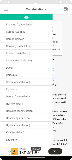 Constellations Screenshot 2