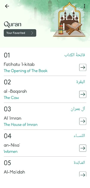 Azkar: Morning & Evening Dua Screenshot 1