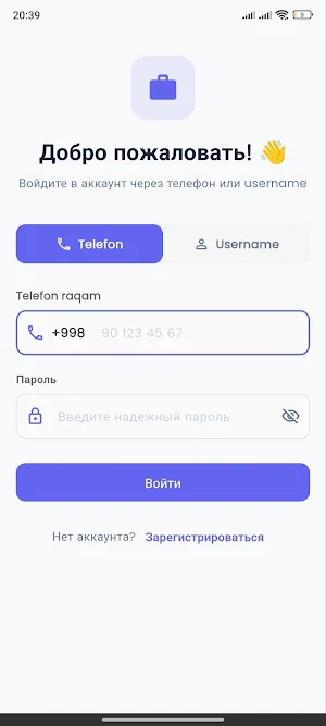 Imkon job Screenshot 2