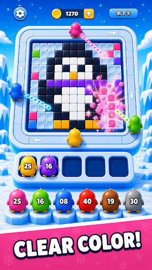 Penguins Flow Screenshot 2