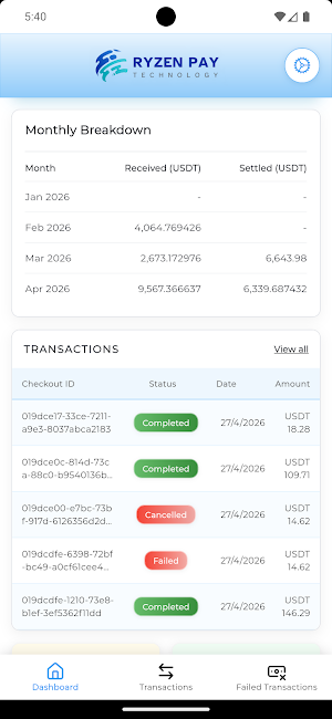 Ryzen Pay Screenshot 3