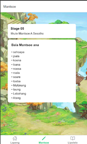 Moralo Oa Sesotho Screenshot 0