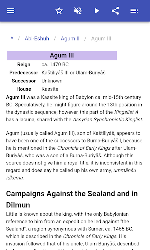 Babylonian kings Screenshot 3