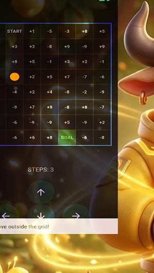 DigitalMaze Screenshot 0