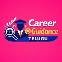 Career Guidance Telugu – Jobs