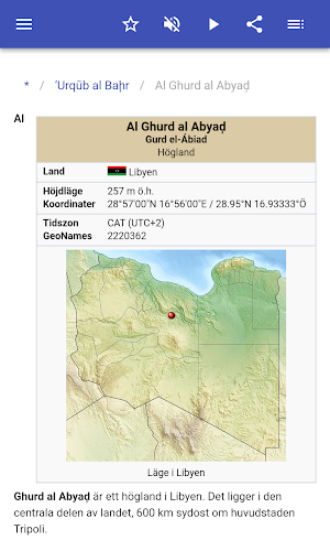 Distriktet i Libyen Screenshot 2