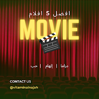 افلام