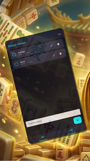 AuroraWeave Screenshot 0