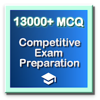 Competitive Exam Preparation: Entrance Exam MCQ