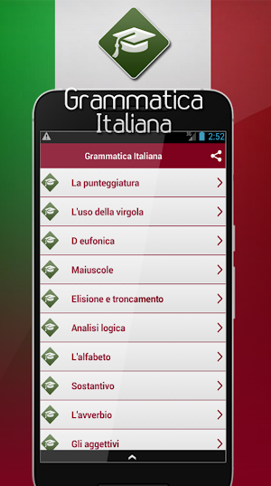 Grammatica Italiana Screenshot 1