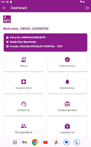 Hyssop HMO Screenshot 3