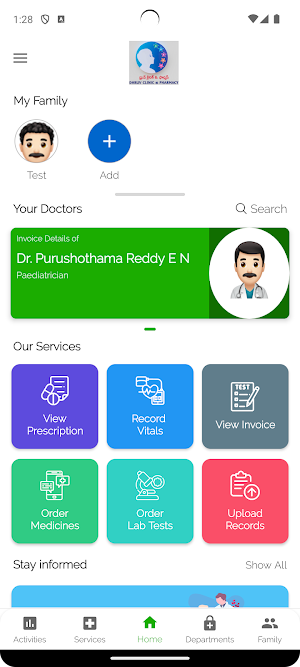 Dhruv Children Clinic Screenshot 0