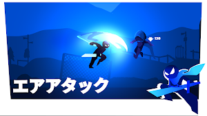 Bladeable Screenshot 2