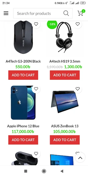 Jarabd- Online Shopping Mall Screenshot 3