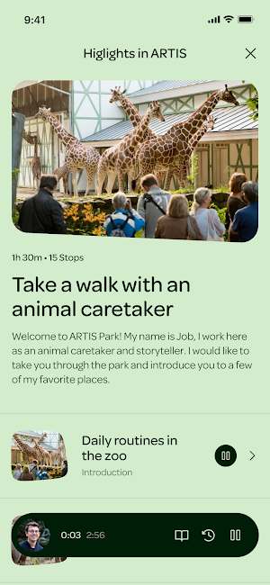 ARTIS Screenshot 1