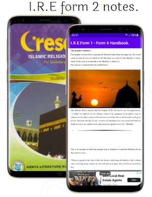 I.R.E: Handbook f1 - f4 notes. Screenshot 1
