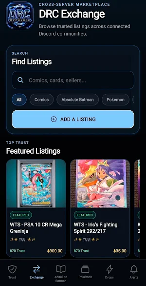 DRC HQ Screenshot 2