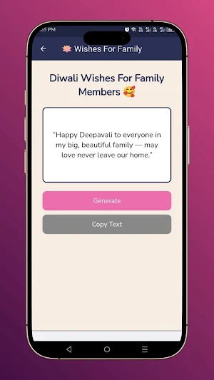 Deepavali Wishes & Messages Screenshot 1