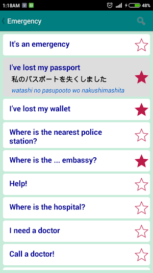 Learn Japanese Offline Screenshot 1