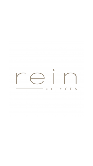 Rein cityspa Screenshot 1