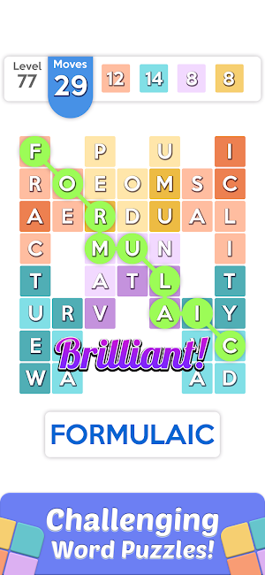 Patch Word Screenshot 1