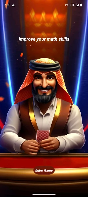 Big Poker Screenshot 0