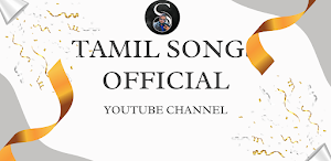 Tamil Songs Screenshot 0