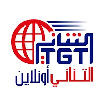 التناني اونلاين
