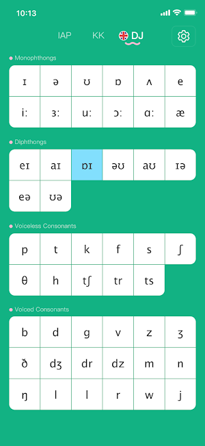 English Phonetics Pro Screenshot 2
