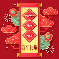 Chinese New Year Cards GIFs