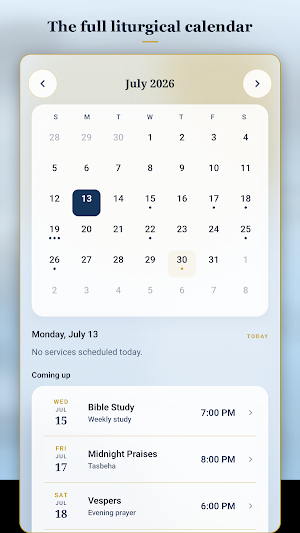 St. Mary & Martyr Marina Screenshot 1