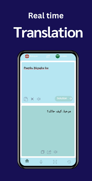 i One Translate Screenshot 3