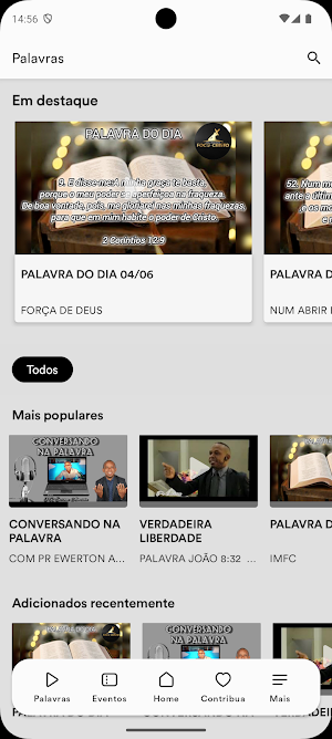 IMFC Screenshot 1