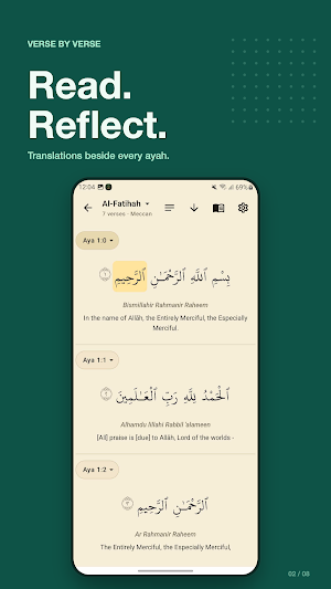 Quranic: Recitation & Learning Screenshot 1