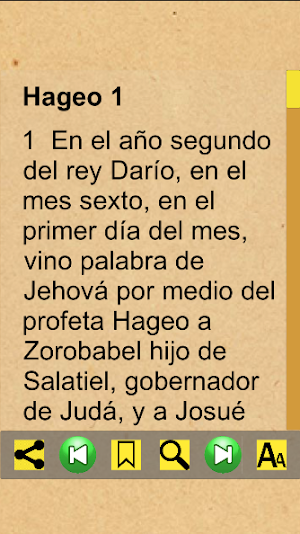 Hageo Bíblicos (Español) Screenshot 2