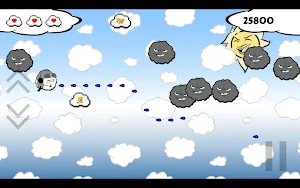 Operation A.S.S. Takedown Screenshot 0