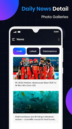 Headline Hub Screenshot 1