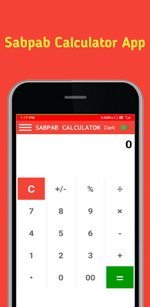 Sabpab Calculator App - Calculate Easily Screenshot 0
