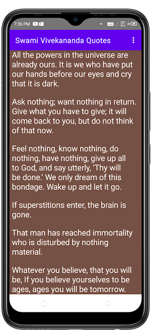 Swami Vivekananda Quotes Screenshot 3