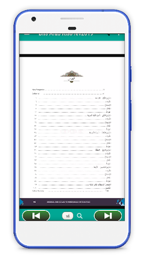 Bahasa Arab MI Kelas 6 revisi 2019 Screenshot 1