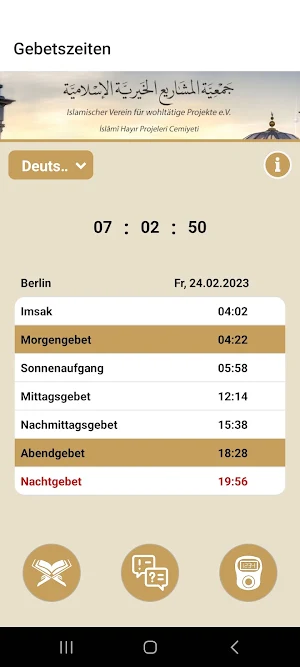 IVWP eV Screenshot 0