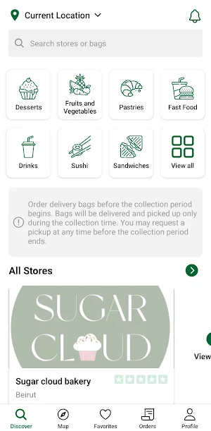 LastBite Screenshot 0
